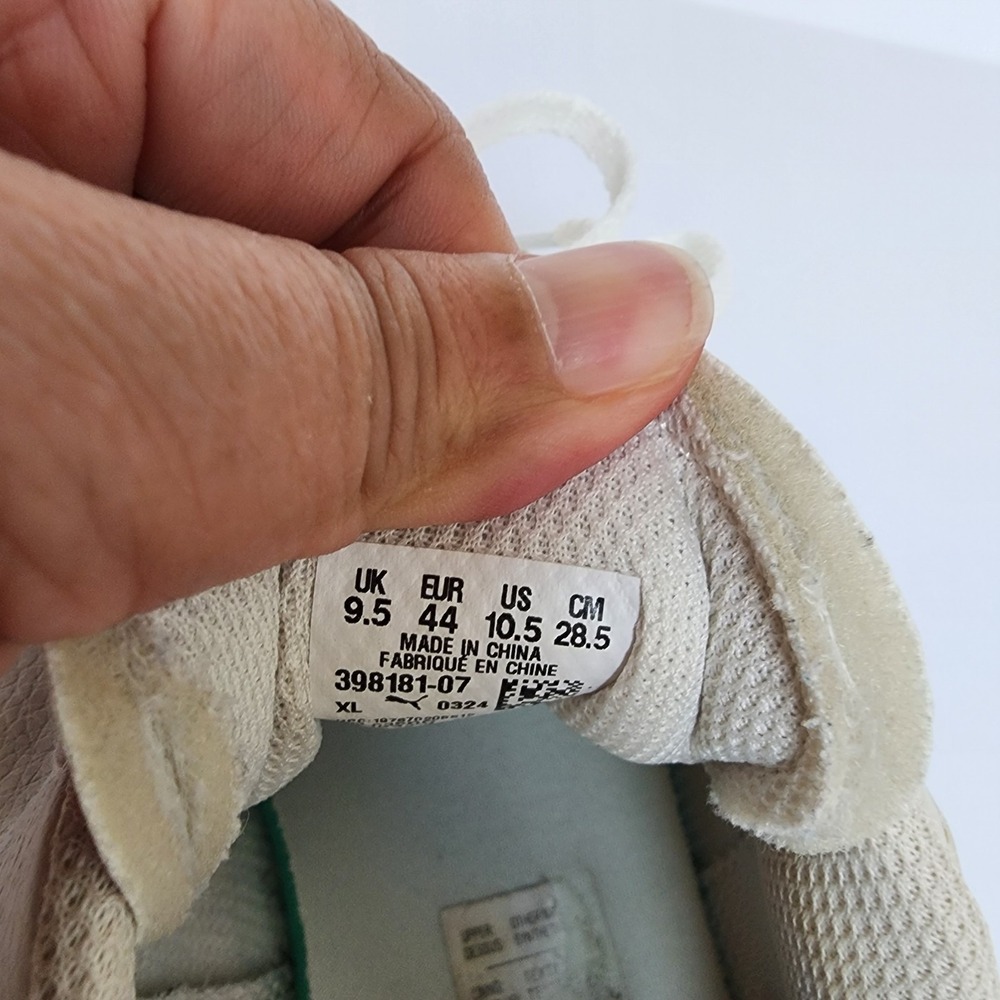Puma White Sneakers with Green Formstrip and Gum Sole Mens Sz 10.5 - Picture 8 of 9